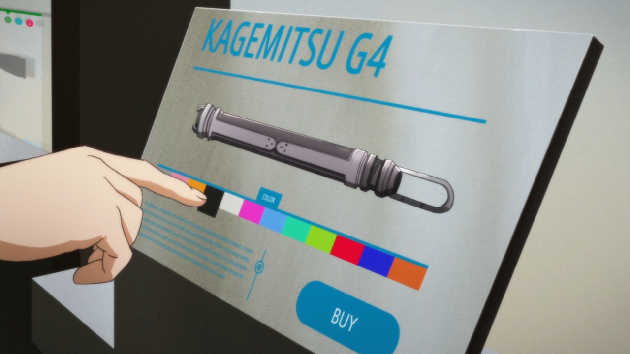 🗡️ Sword art online Kirito Photon Saber Kagemitsu G4・ STL File for ・Cults